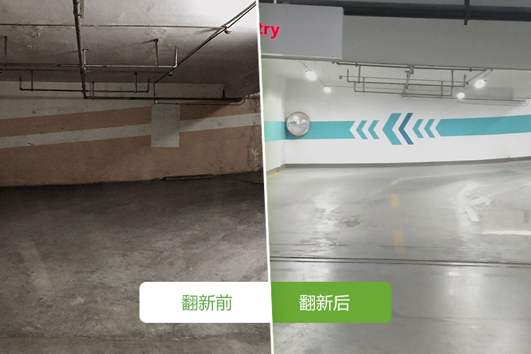 太和昂里灣項(xiàng)目-2020年